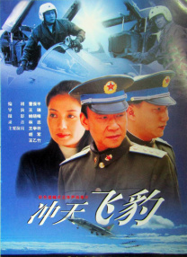国产亚洲欧洲国产综合一区